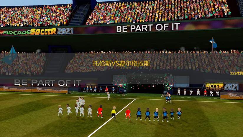 托倫斯VS費(fèi)爾格拉斯